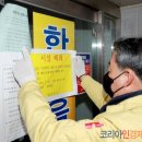 황중경로당 이미지