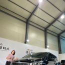 아산카모터스 이미지