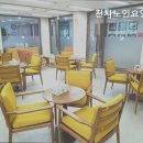 천사노인요양원 이미지