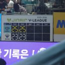 지에스(GS)25순천대후문점 | 2026 여자배구 260328 현대건설 vs GS칼텍스 장충체육관 플레이오프 2차전 직관 후기후기~! (시즌 마무리)