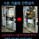 21세기헤어미용실 이미지