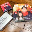 신목로(신목로7길 포함) | 먹는 일상 도미노피자 블랙앵거스 스테이크 피자, 배달의민족 수제햄버거 몬스터비, 좋은아침 빵, 쉐프...