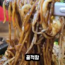 문정로L-1 이미지