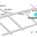 포남2동주민센터 2 이미지