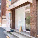꽃봄뷰티 | [군자/속눈썹펌] 바싹 올라간 매력적인 속눈썹을 만들어준 '꽃봄뷰티' ( + 8월 이벤트 정보)