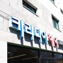 카라디아헤어
