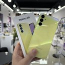 A155 | 대구 부모님 스마트폰 갤럭시A155개통후기! 가성비 최고 특별할인!