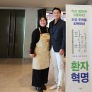산야유정란 이미지