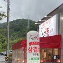 선교돈123