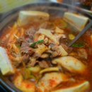 해궁맛집 이미지