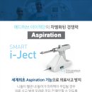 순천 킴치과의원 이미지