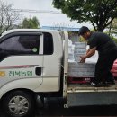 천북농업협동조합 이미지