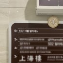 더웰필라테스