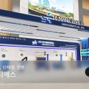 (주)성신 이미지