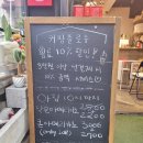 커핑플로우 이미지