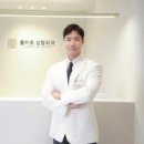 올하트성형외과의원 이미지