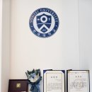 나은유치원 이미지