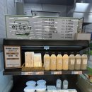 (주)이마트천안서북점 이미지