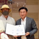 의정부시니어클럽 케이에스피뉴스