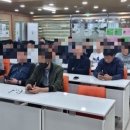(주) 제이에스네트워크