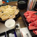 웅이네 손만두 이미지