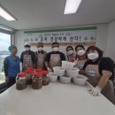 청학2동-1 이미지