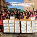 동부여농업협동조합 이미지