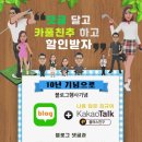 더플러스애드