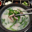 국밥 참 맛있는 집 고등점