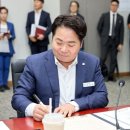 비츠로밀텍