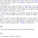경우사 이미지