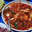 주식회사 대교 이미지