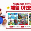 주식회사 스타필드 하남 이미지