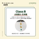 윤공방 이미지