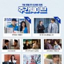 (주)샛별 이미지