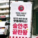 589 | 만수동 맛집 밥집 구석탱이2016 묵은지 갈비찜과 제육의 환상 조합