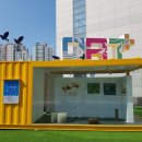 공공미술 프로젝트( 이미지