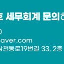 수영 인력개발