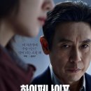 동작하이퍼 이미지