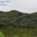 광판보건진료소 이미지