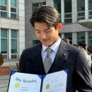 남동생