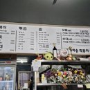 정가네가마솥떡볶이 네이버블로그