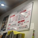 족발사조 네이버블로그