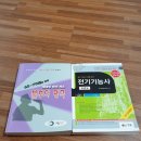 영풍마트 이미지