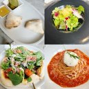 피제리아보스코 | 이탈리아 현지 맛 그대로! 광교 맛집 ‘피제리아보스코’에서 맛본 인생 피자와 파스타! (프로슈토...