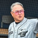 아직도 나같은 범부는 그의 머릿속을 알수 없다... 이미지