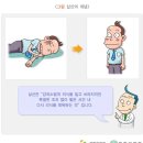 미주픽 이미지