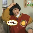 북쟁이