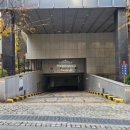 태광빌딩 이미지