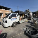 방일3리 마을회관 이미지